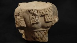 Sedmá výkopová sezóna Archeologické expedice do Wad Ben